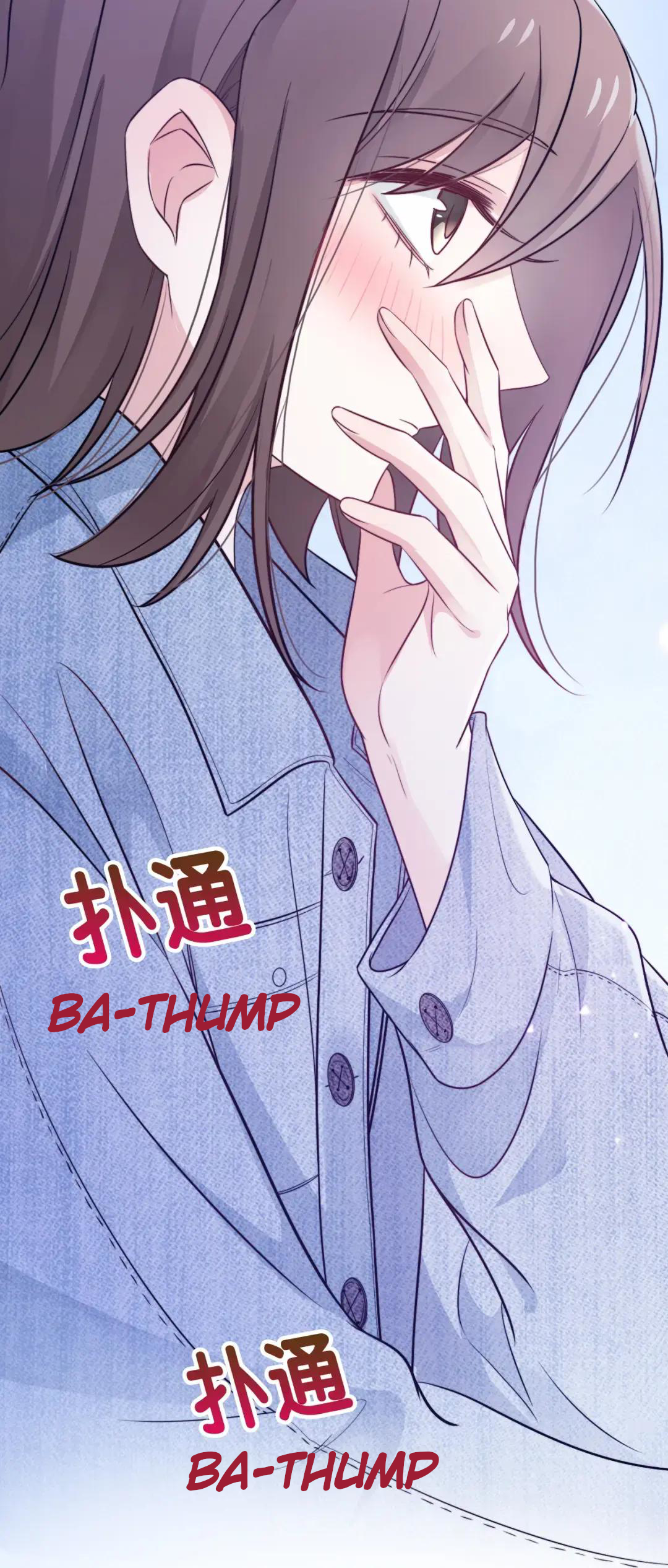 Halaman dari Falling Blue Chapter 14