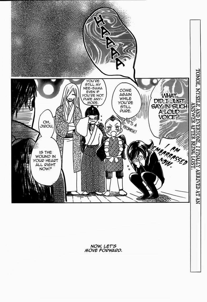 32
