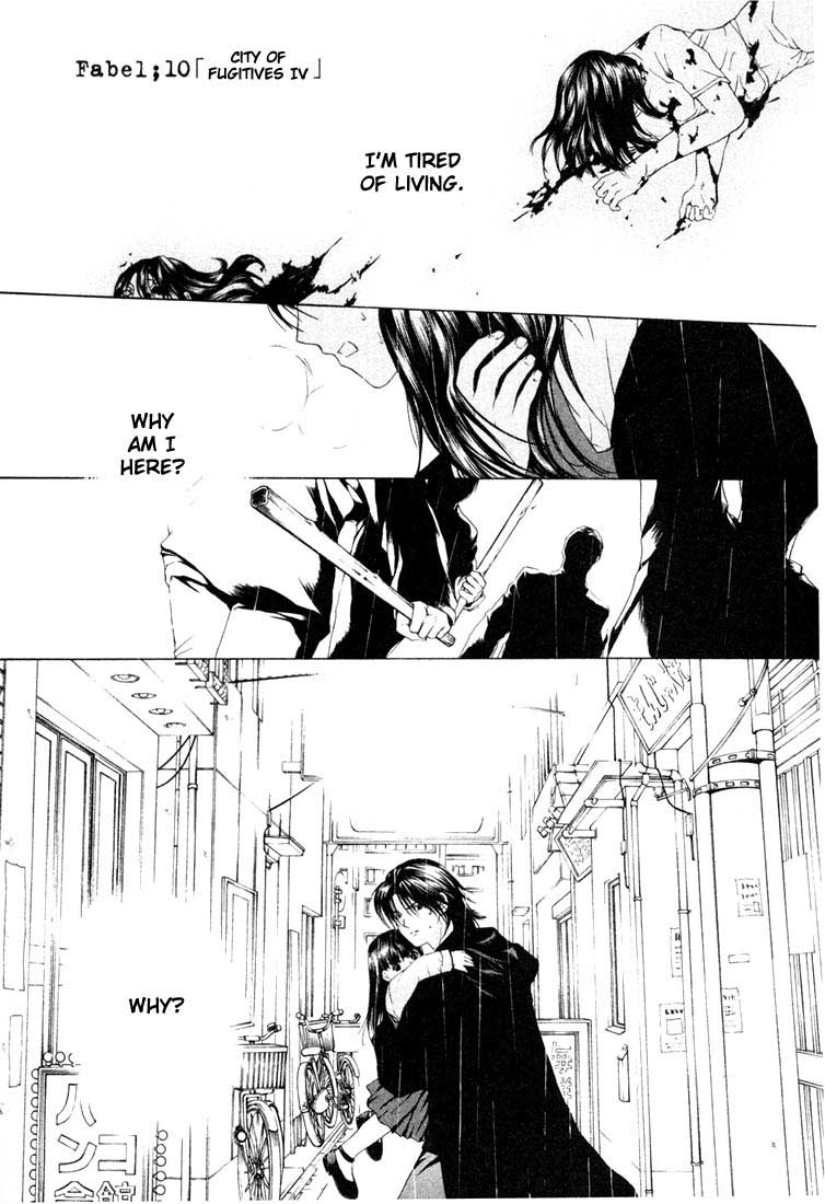 Halaman dari Anne Freaks Chapter 10