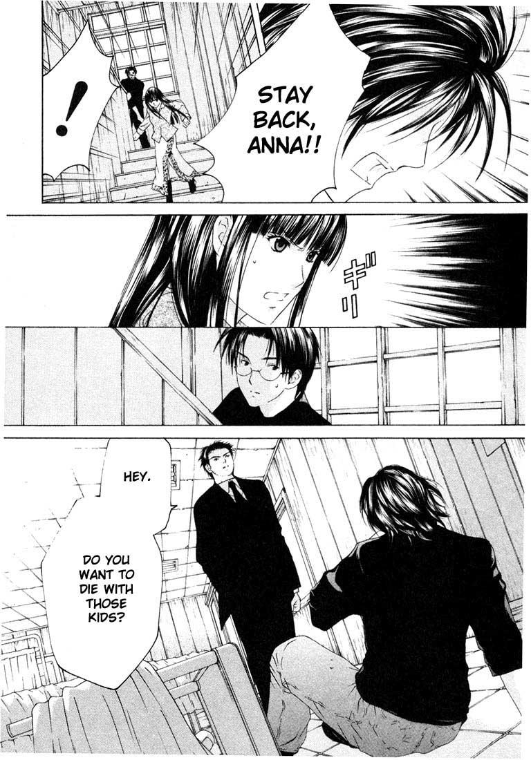 Halaman dari Anne Freaks Chapter 10