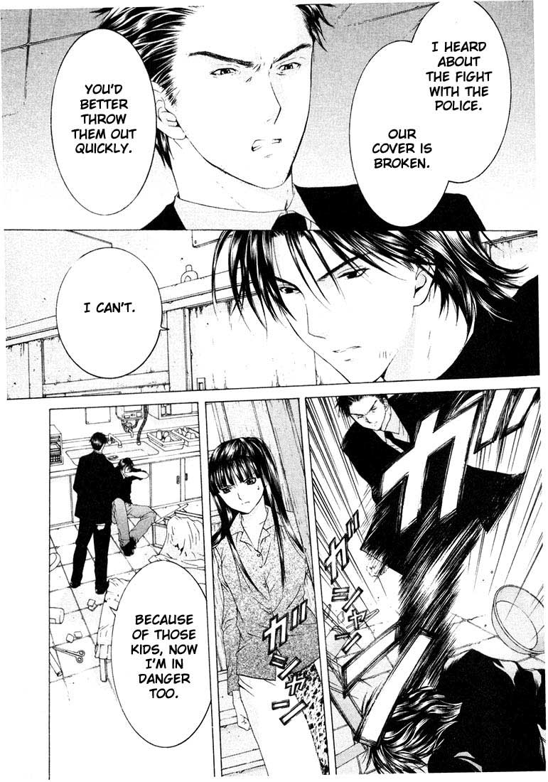 Halaman dari Anne Freaks Chapter 10