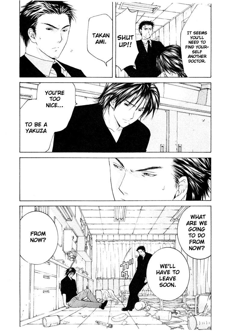 Halaman dari Anne Freaks Chapter 10