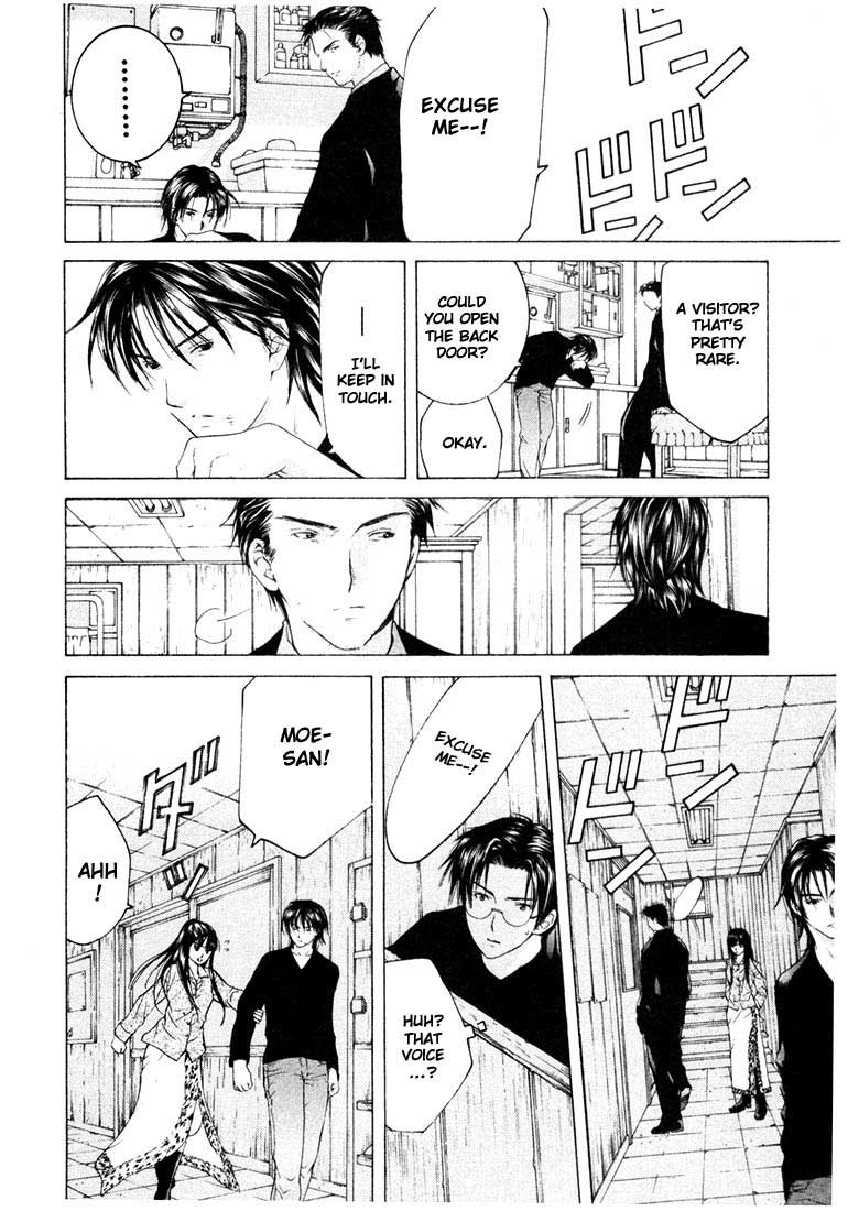 Halaman dari Anne Freaks Chapter 10