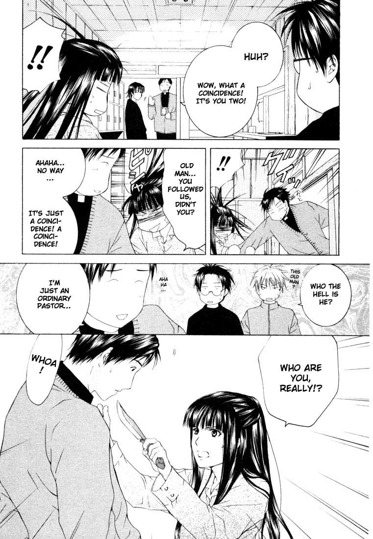 Halaman dari Anne Freaks Chapter 10