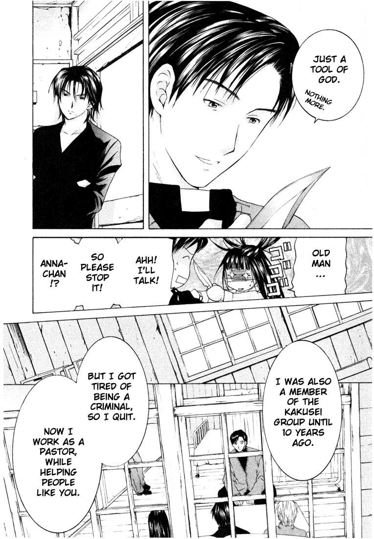 Halaman dari Anne Freaks Chapter 10