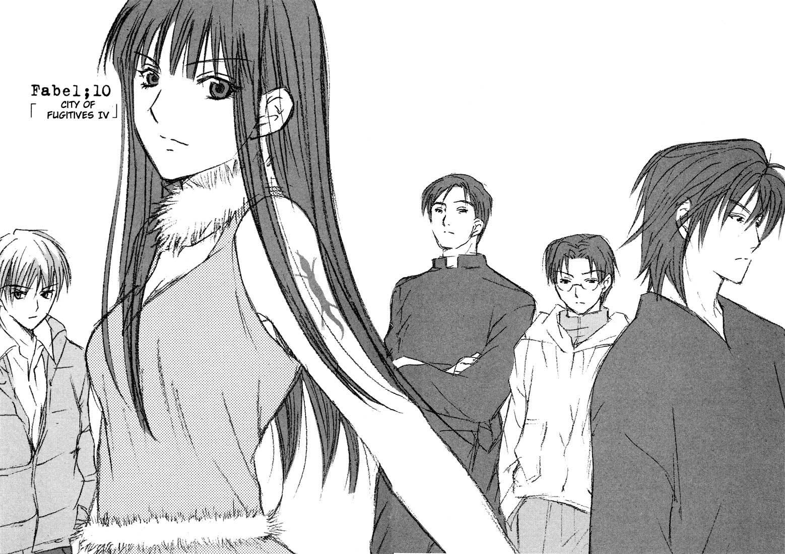 Halaman dari Anne Freaks Chapter 10