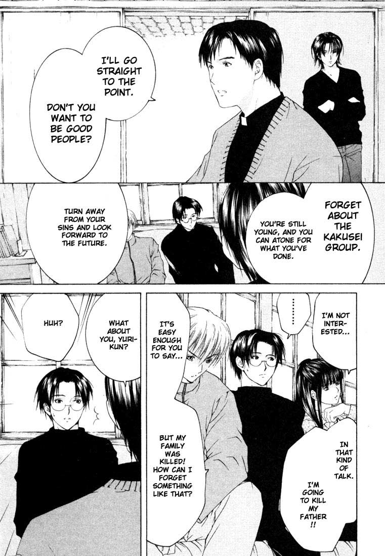 Halaman dari Anne Freaks Chapter 10
