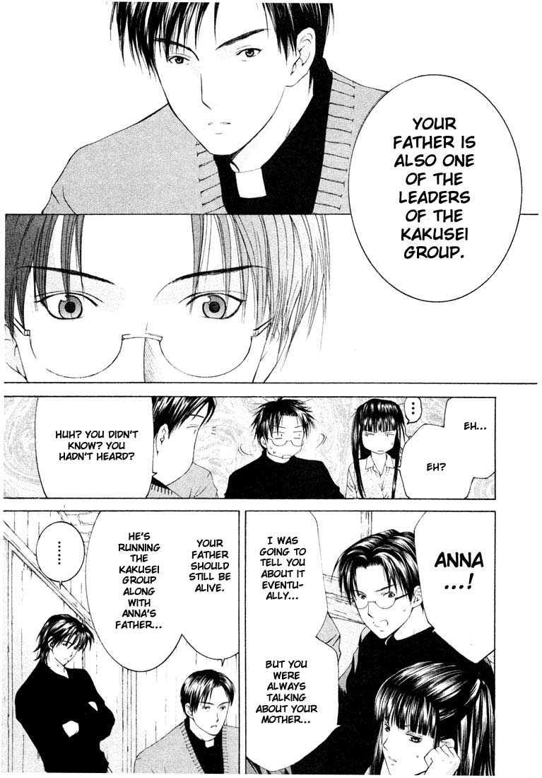 Halaman dari Anne Freaks Chapter 10
