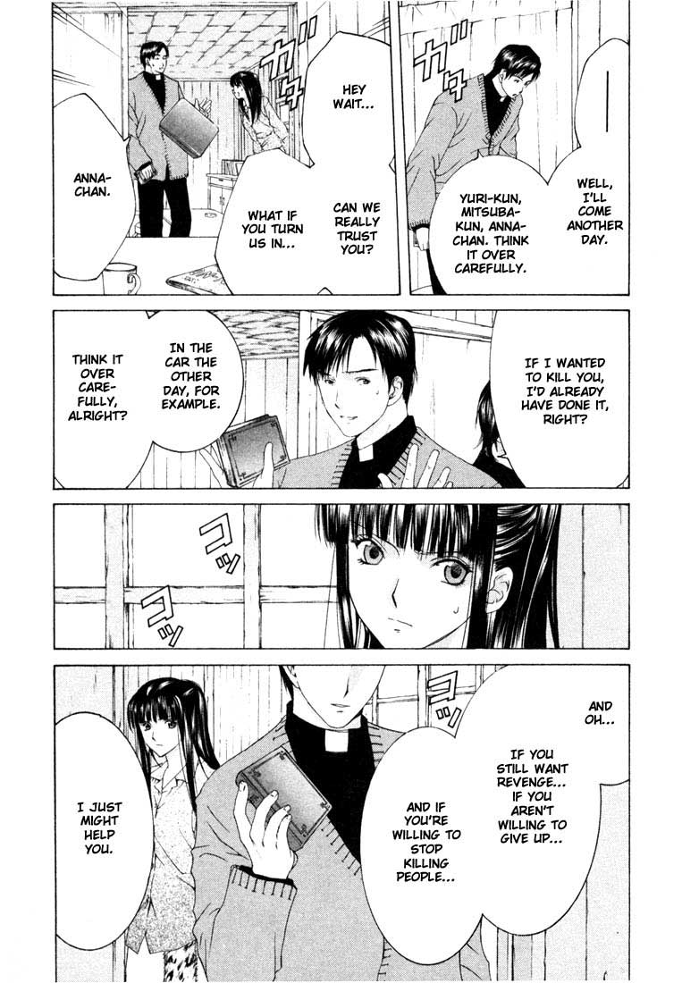 Halaman dari Anne Freaks Chapter 10