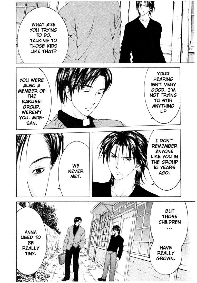 Halaman dari Anne Freaks Chapter 10