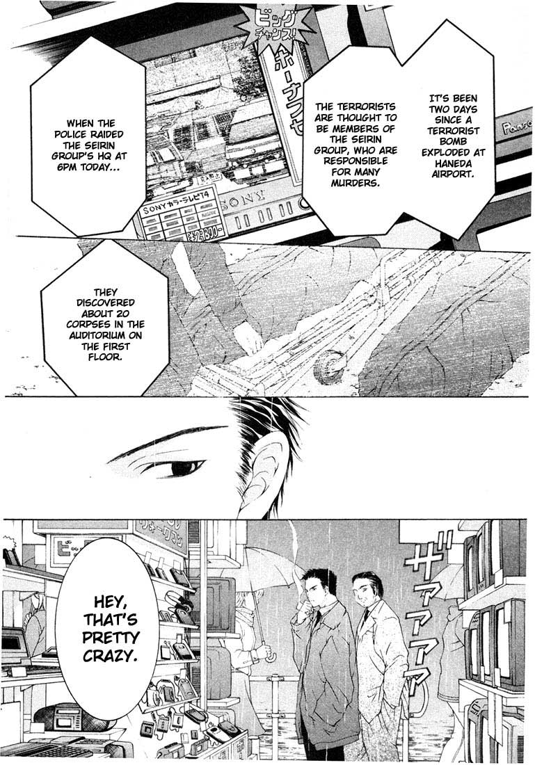 Halaman dari Anne Freaks Chapter 10