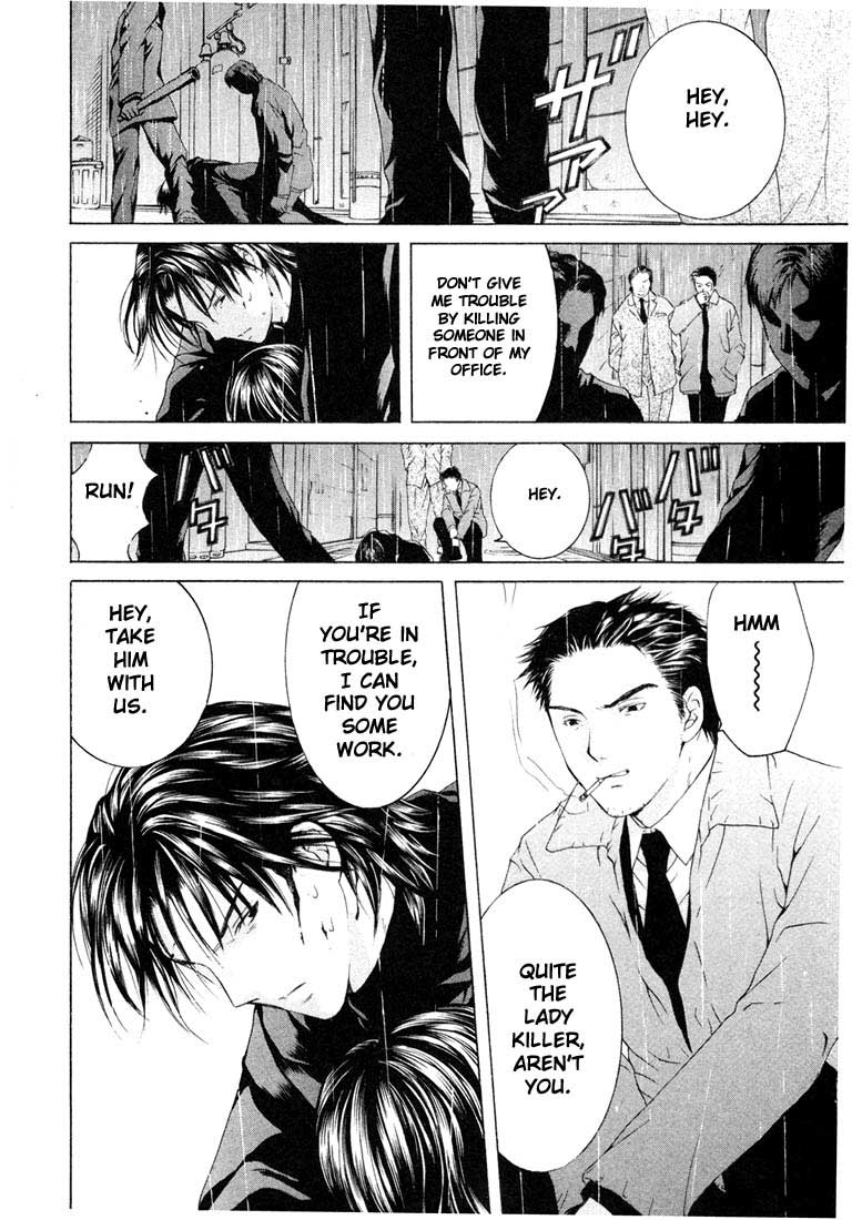 Halaman dari Anne Freaks Chapter 10