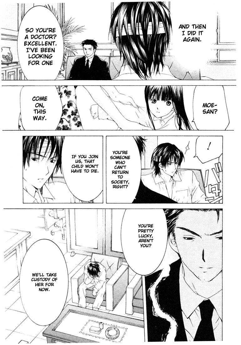 Halaman dari Anne Freaks Chapter 10