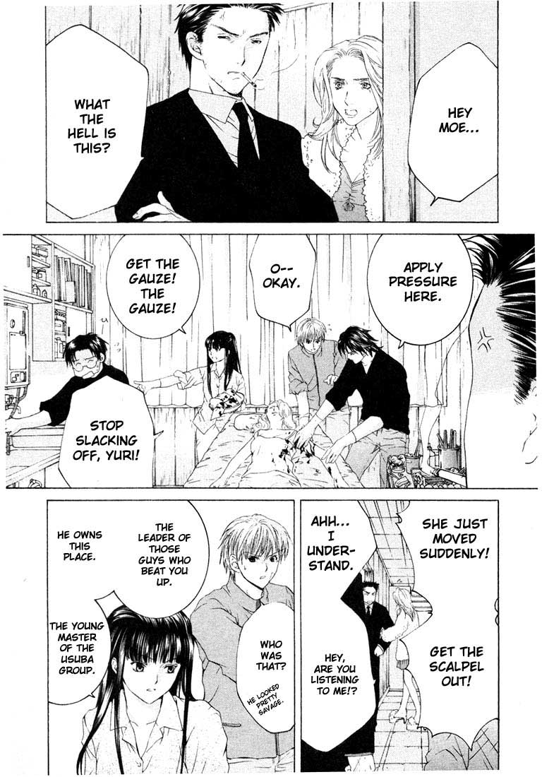 Halaman dari Anne Freaks Chapter 10