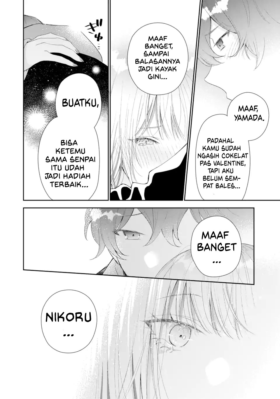 Keikenzumi na Kimi to, Keiken Zero na Ore ga, Otsukiai suru Hanashi. Chapter 39 - halaman 11