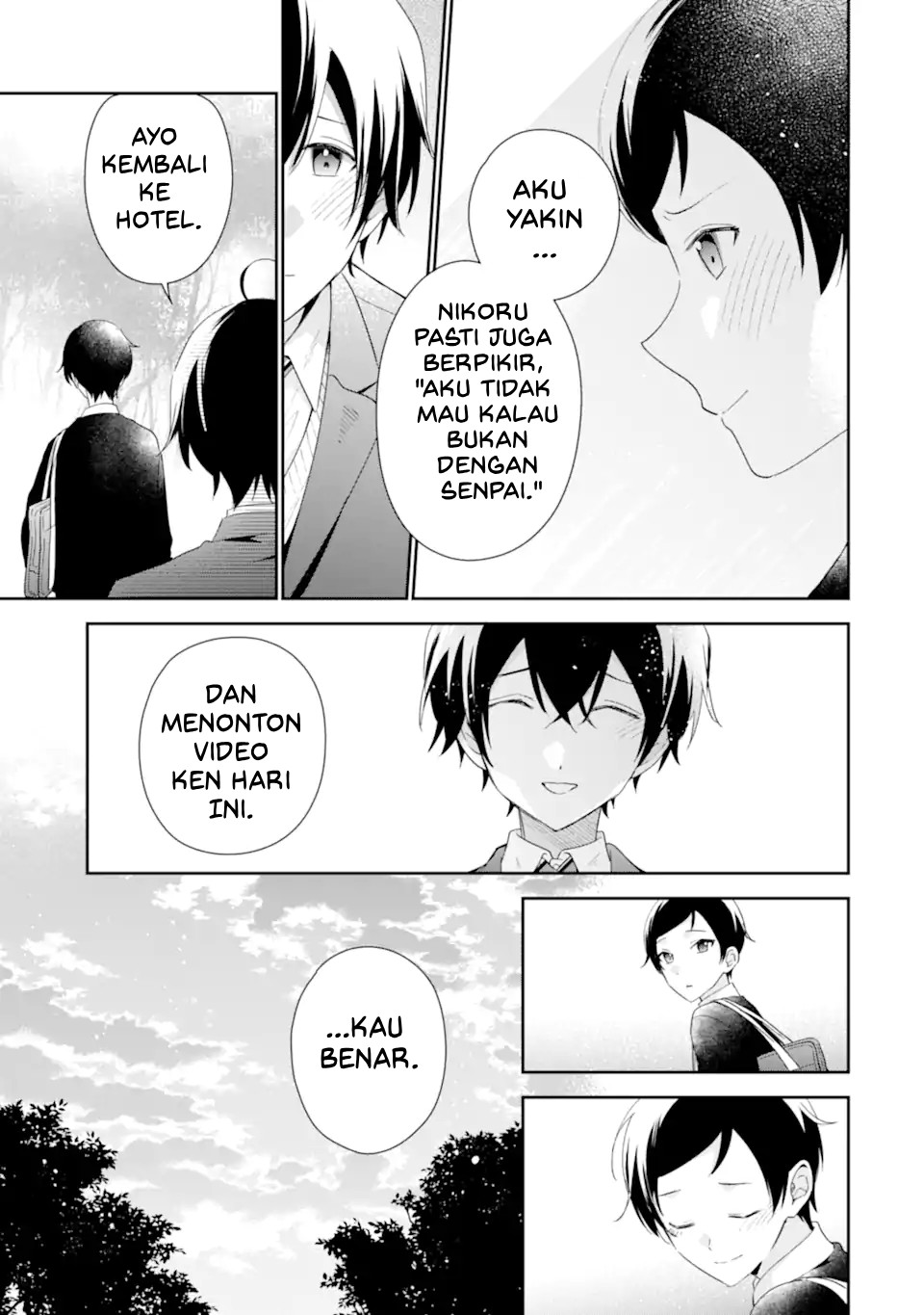Keikenzumi na Kimi to, Keiken Zero na Ore ga, Otsukiai suru Hanashi. Chapter 39 - halaman 14