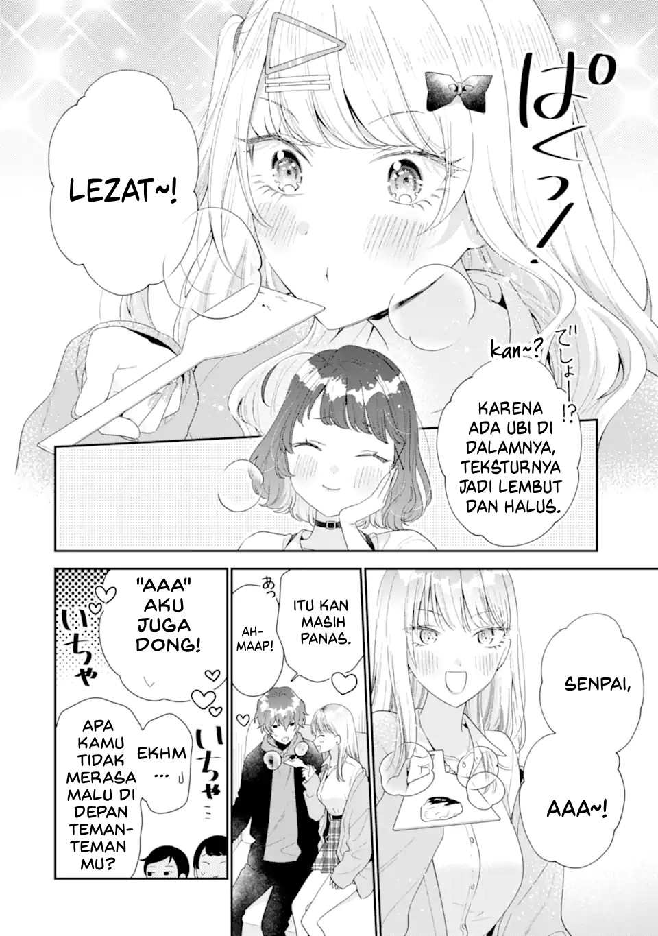 Keikenzumi na Kimi to, Keiken Zero na Ore ga, Otsukiai suru Hanashi. Chapter 39 - halaman 19