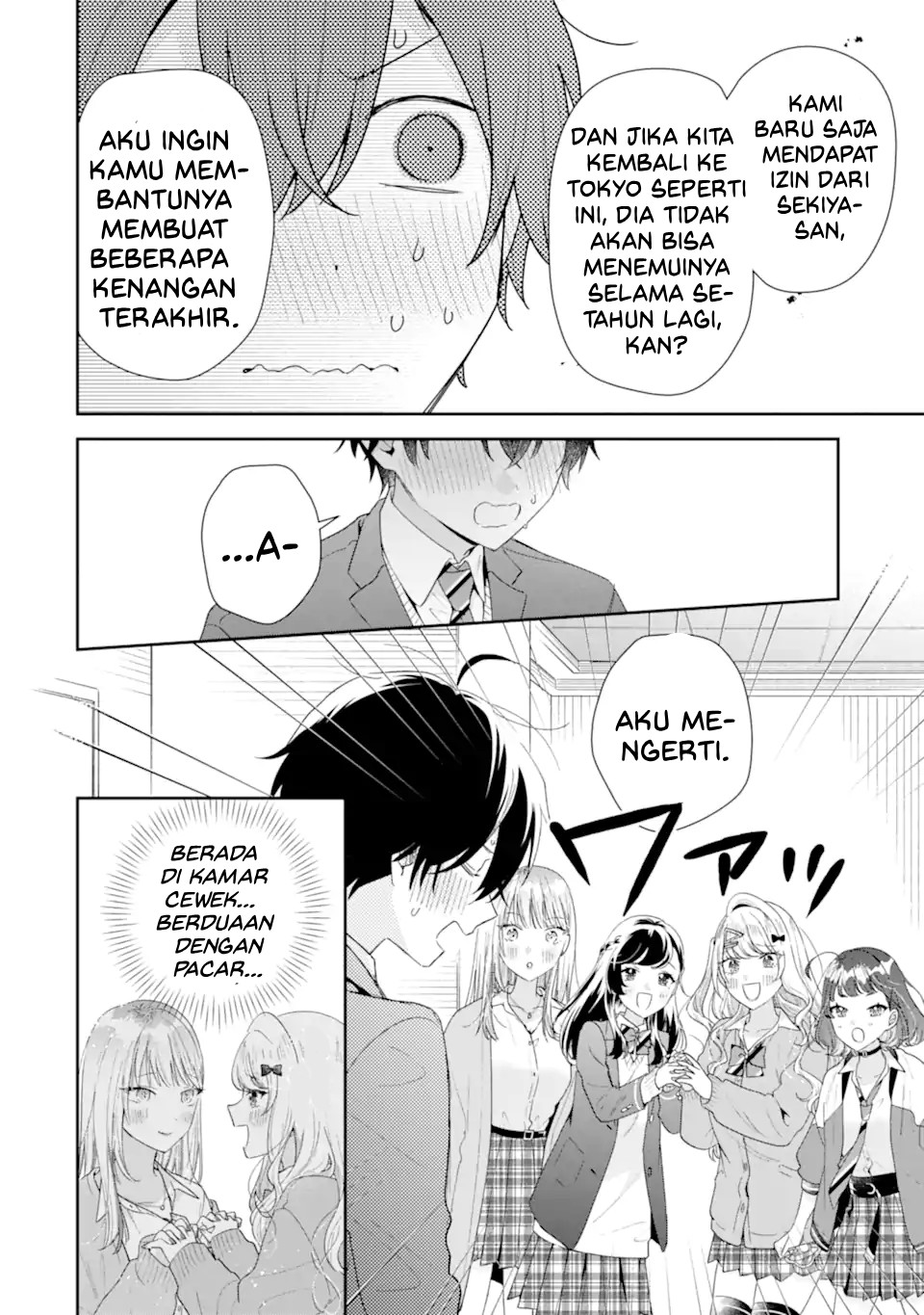 Keikenzumi na Kimi to, Keiken Zero na Ore ga, Otsukiai suru Hanashi. Chapter 39 - halaman 37