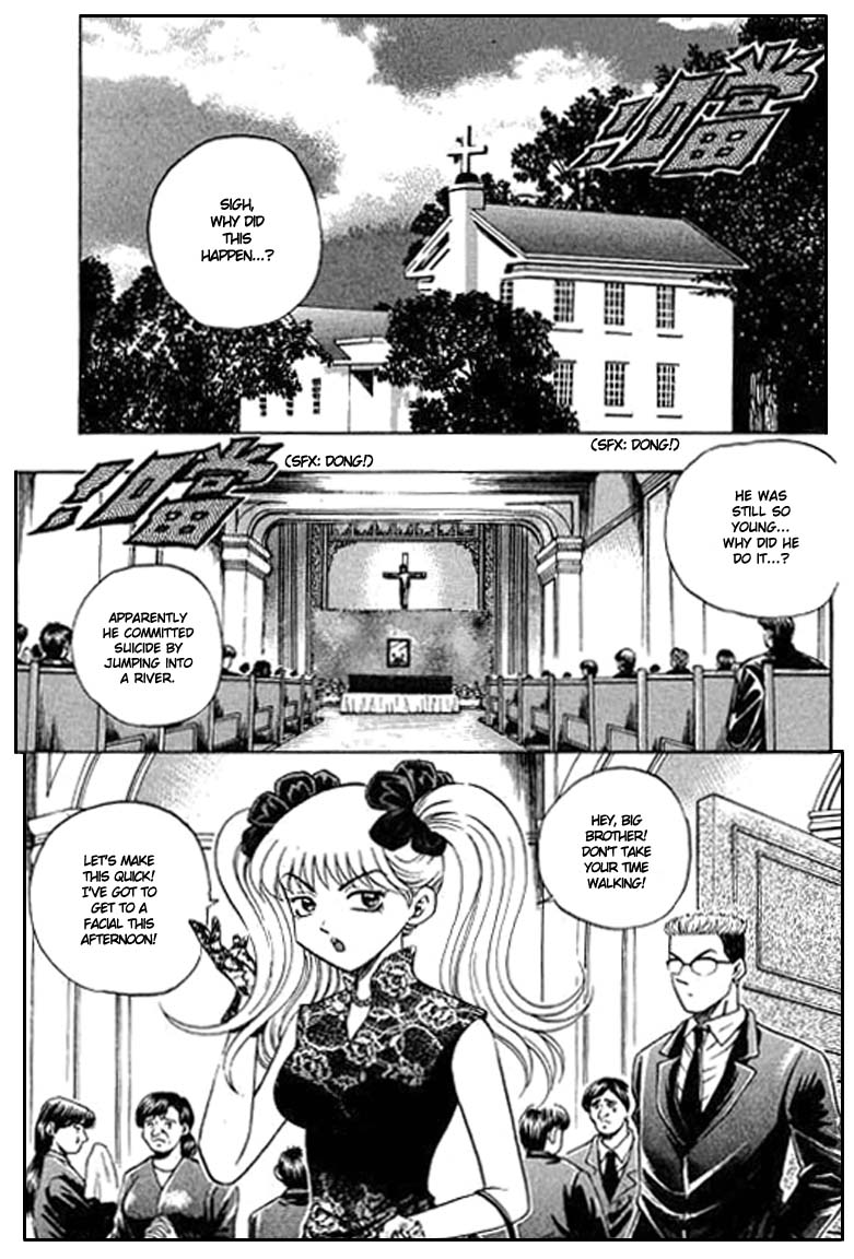 Halaman dari Bowling King Chapter 82