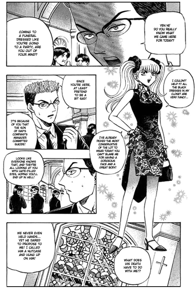 Halaman dari Bowling King Chapter 82