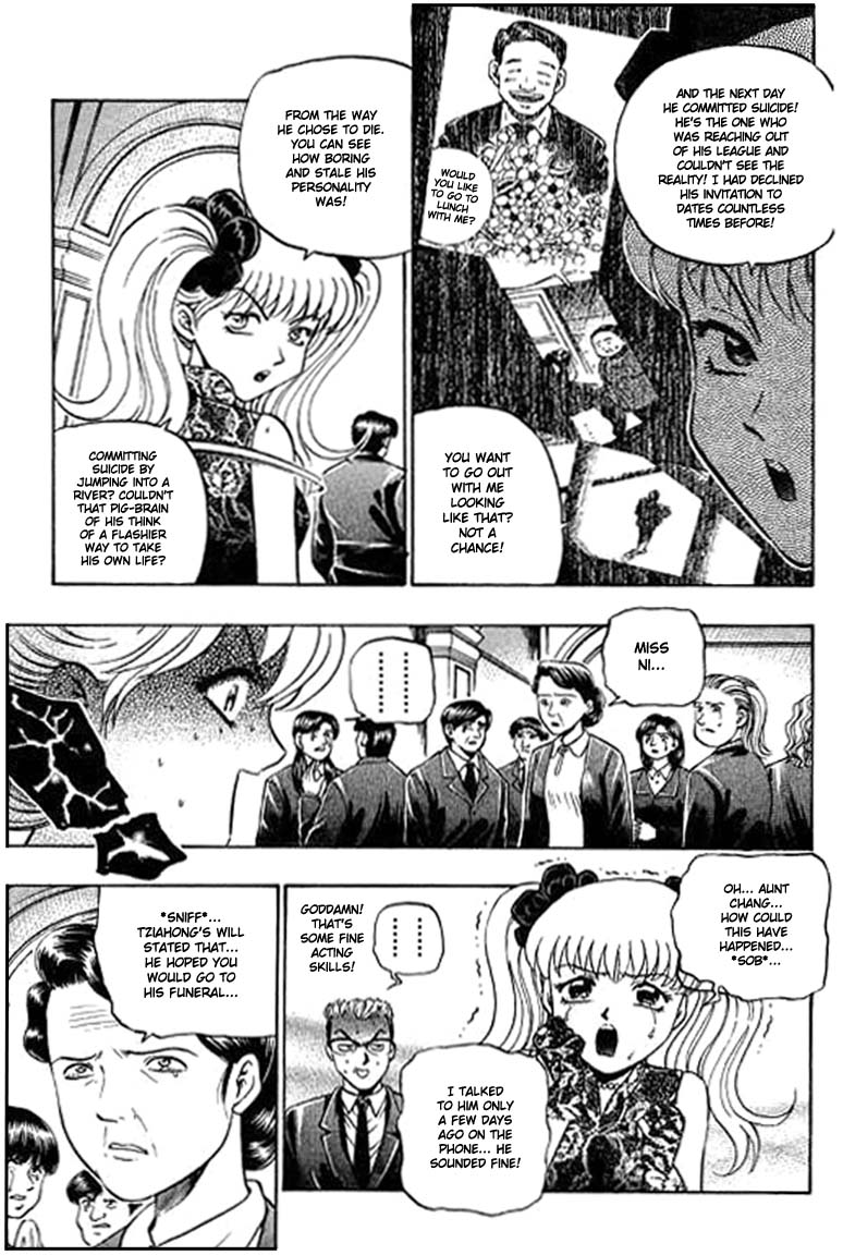 Halaman dari Bowling King Chapter 82