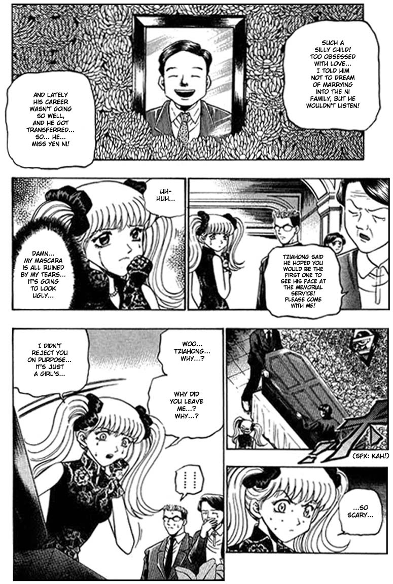 Halaman dari Bowling King Chapter 82