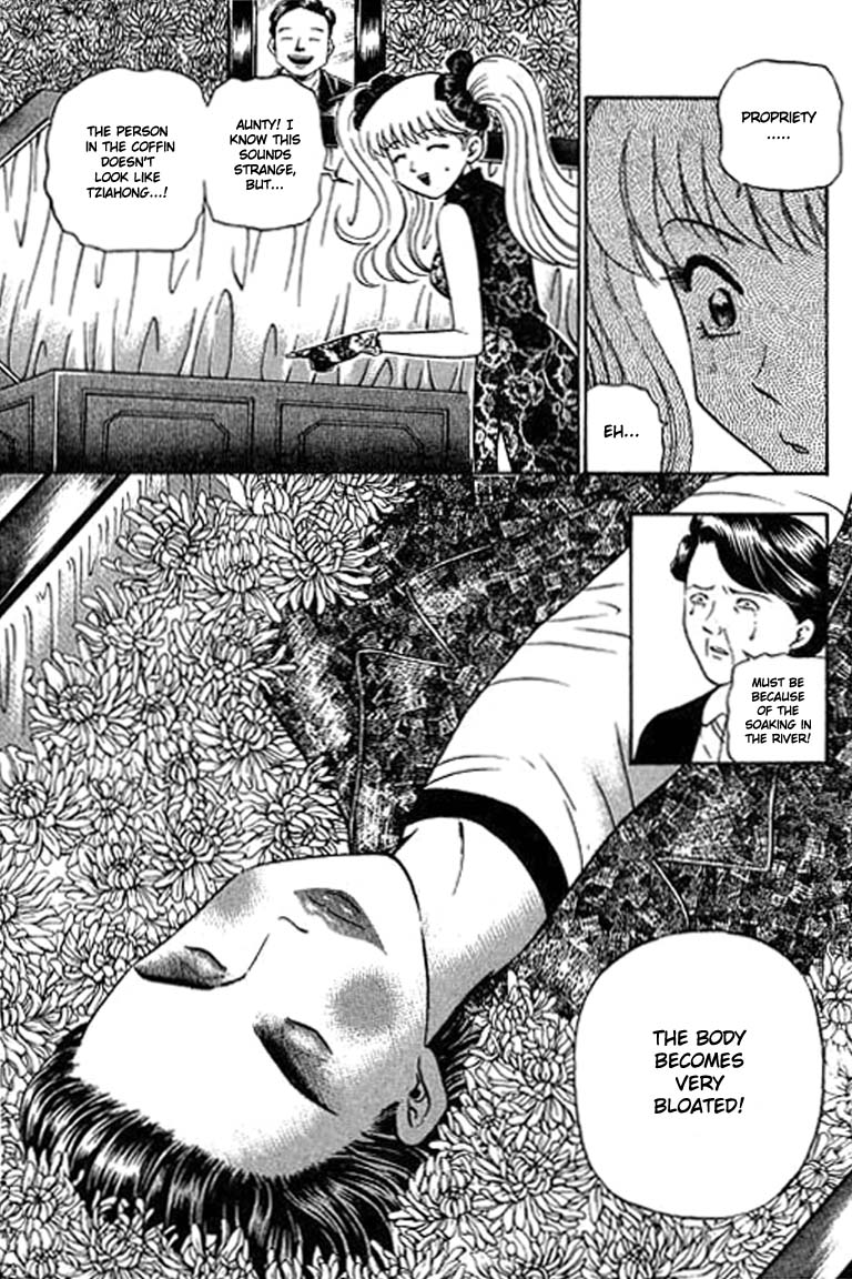 Halaman dari Bowling King Chapter 82