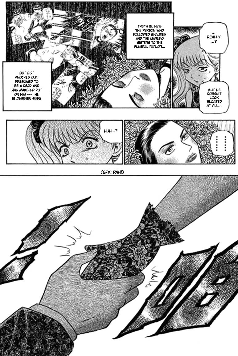 Halaman dari Bowling King Chapter 82