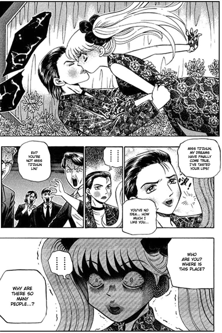 Halaman dari Bowling King Chapter 82