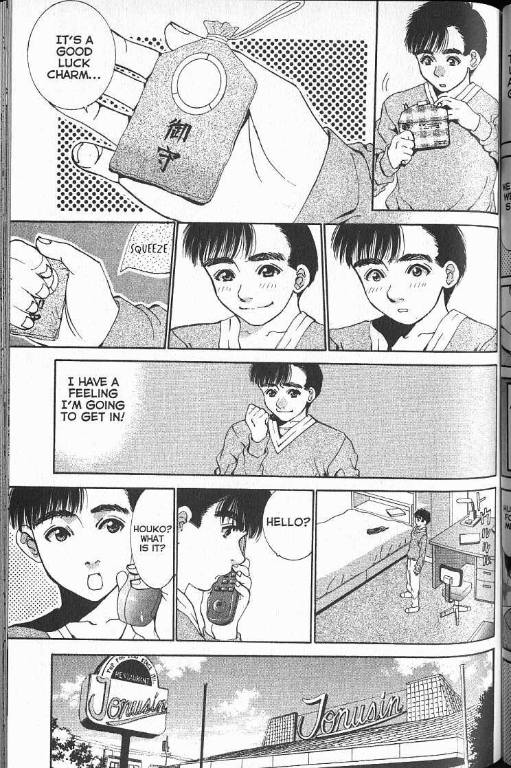 Halaman dari Boys Be... 2nd Season Chapter 13