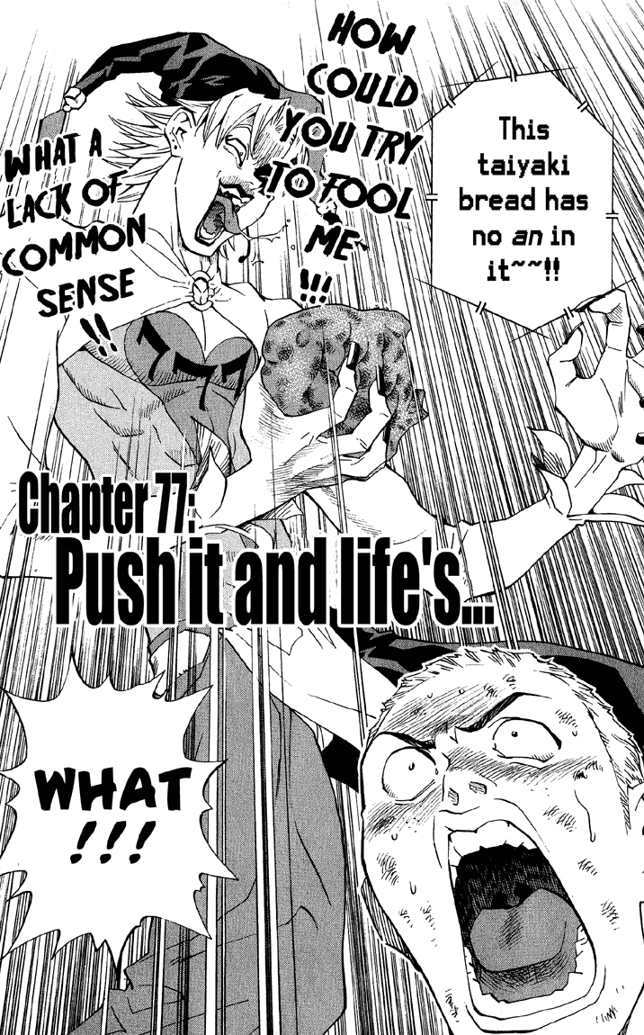 Halaman dari Yakitate!! Japan Chapter 77