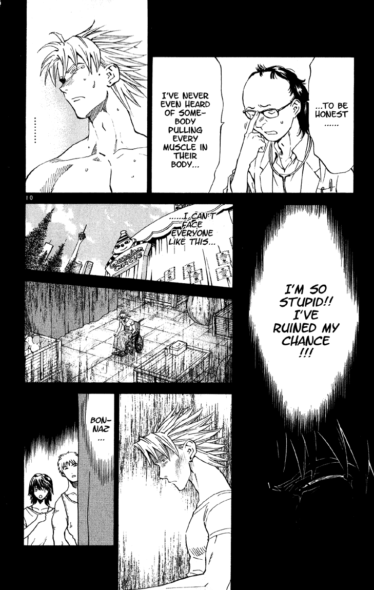 Halaman dari Yakitate!! Japan Chapter 77