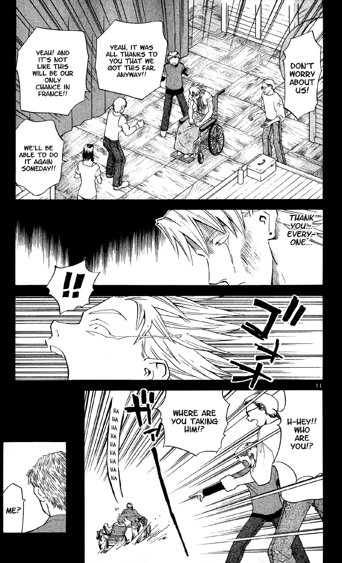Halaman dari Yakitate!! Japan Chapter 77