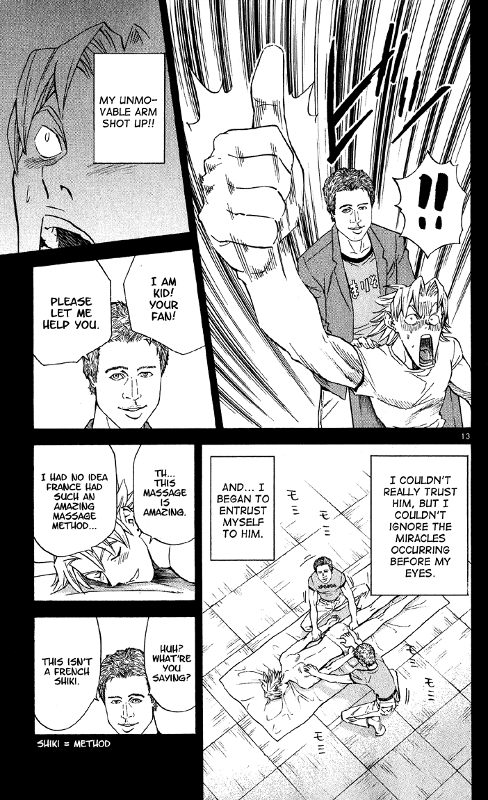 Halaman dari Yakitate!! Japan Chapter 77
