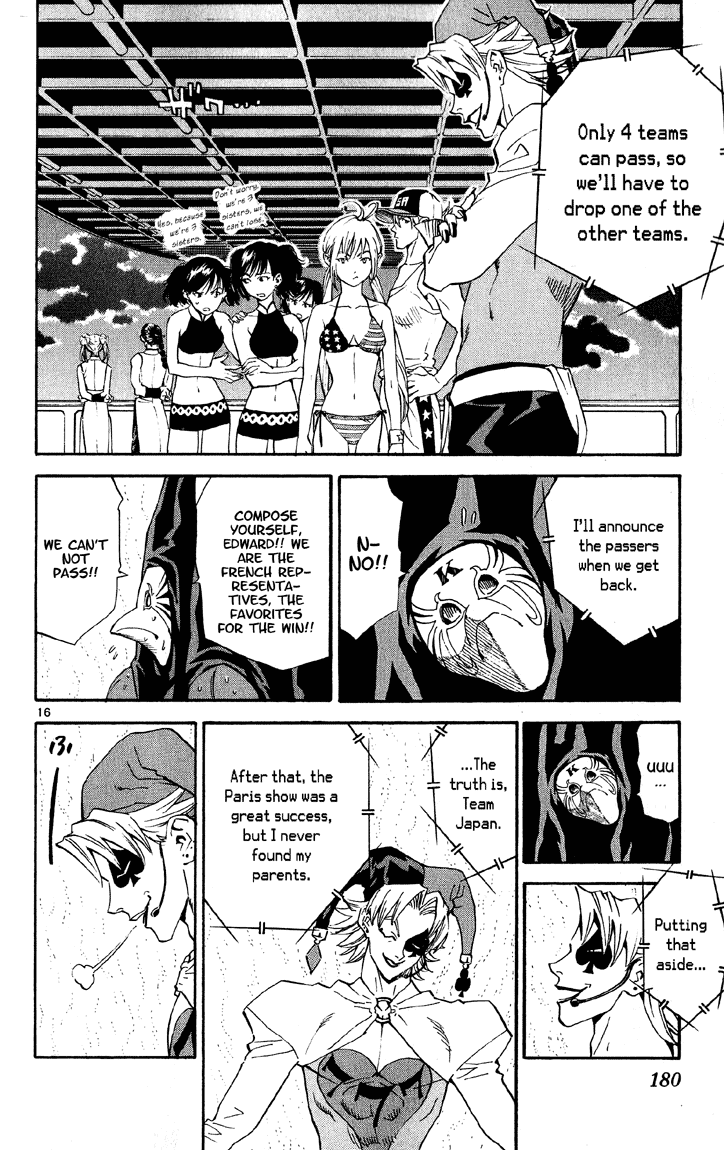 Halaman dari Yakitate!! Japan Chapter 77