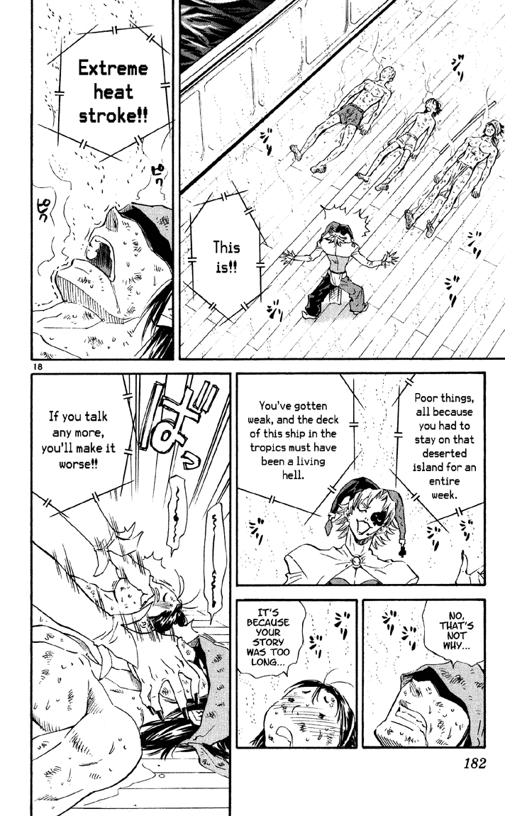 Halaman dari Yakitate!! Japan Chapter 77