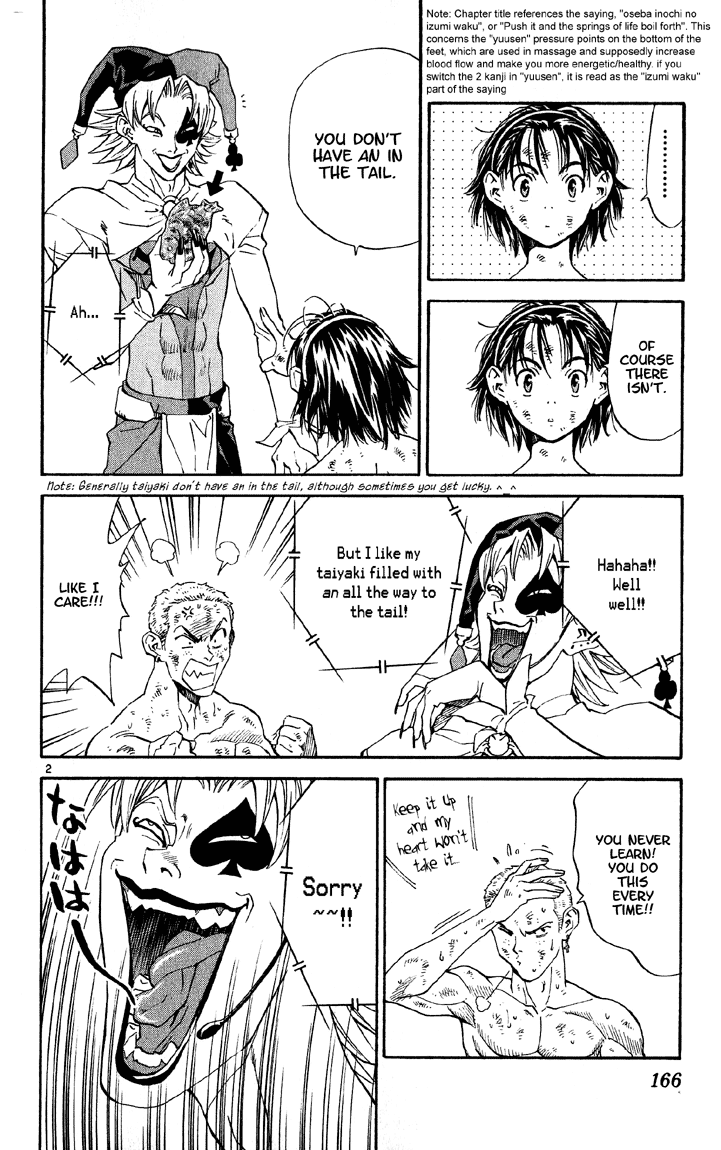 Halaman dari Yakitate!! Japan Chapter 77