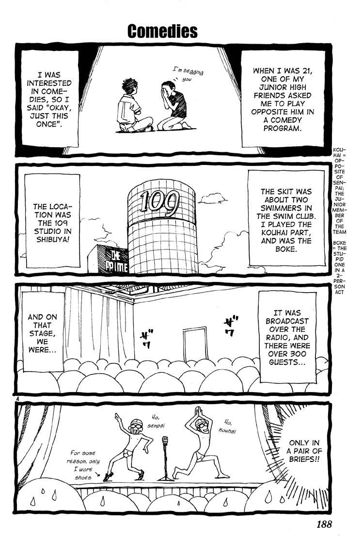 Halaman dari Yakitate!! Japan Chapter 77