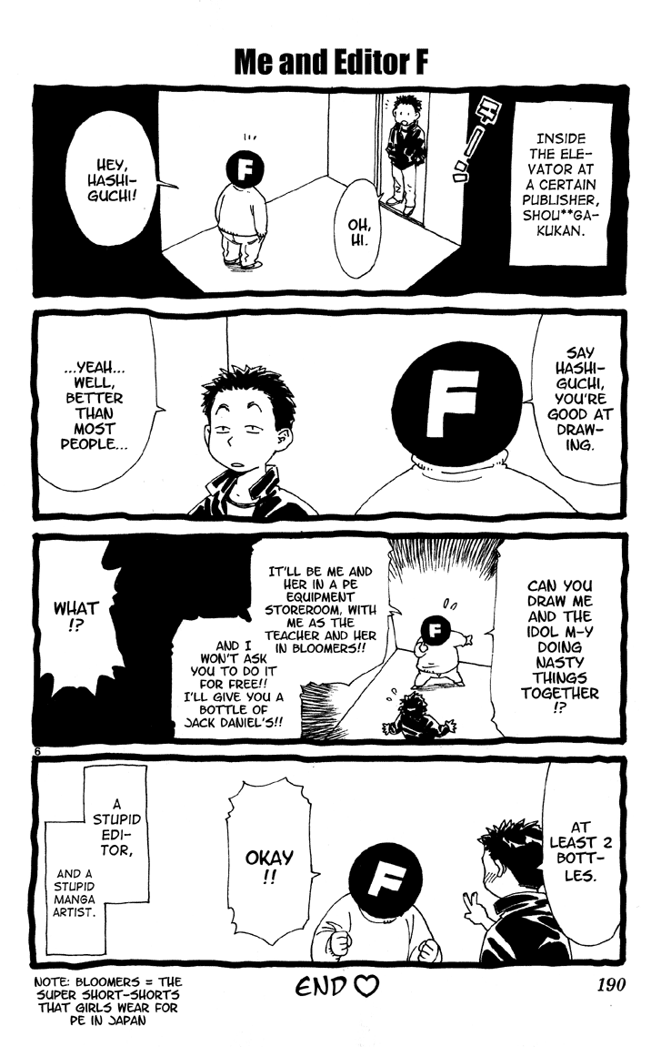 Halaman dari Yakitate!! Japan Chapter 77