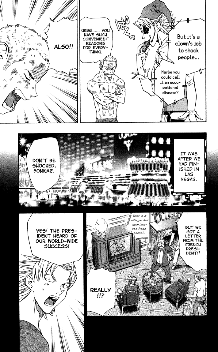 Halaman dari Yakitate!! Japan Chapter 77