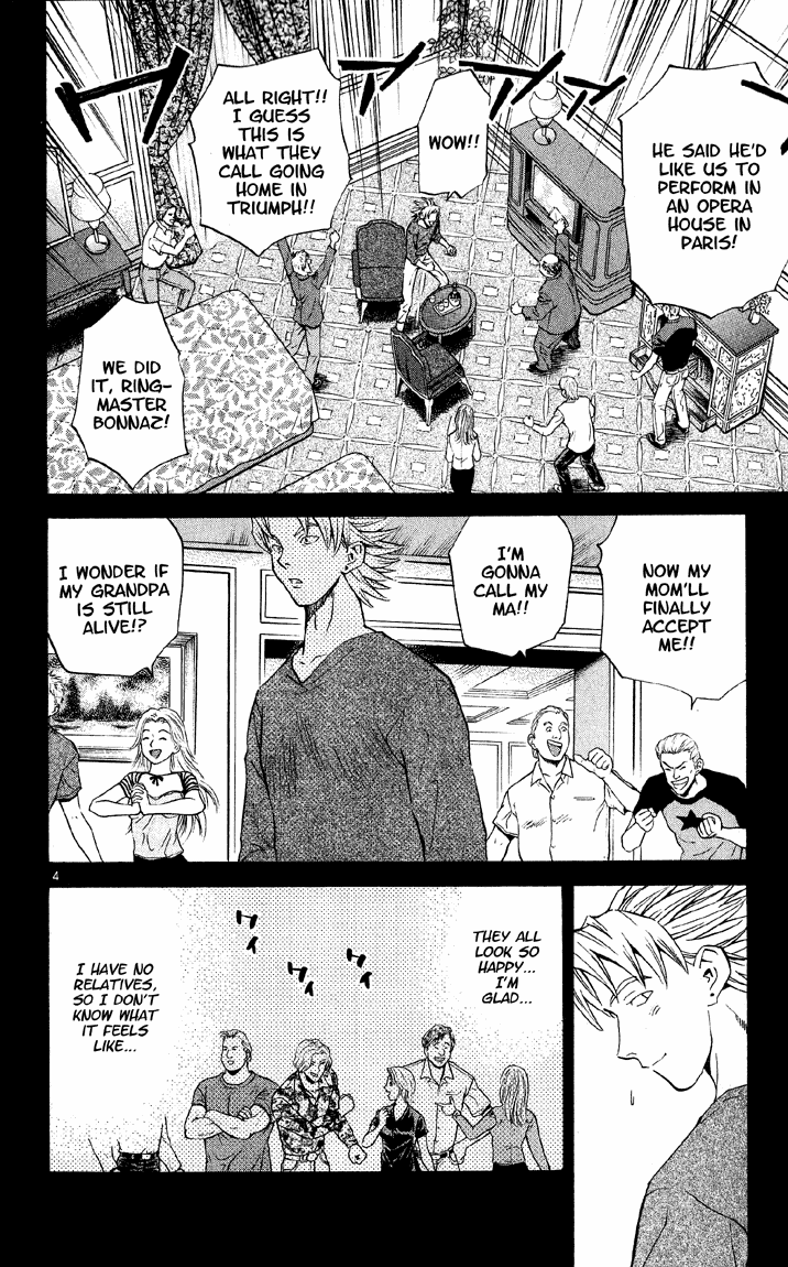 Halaman dari Yakitate!! Japan Chapter 77