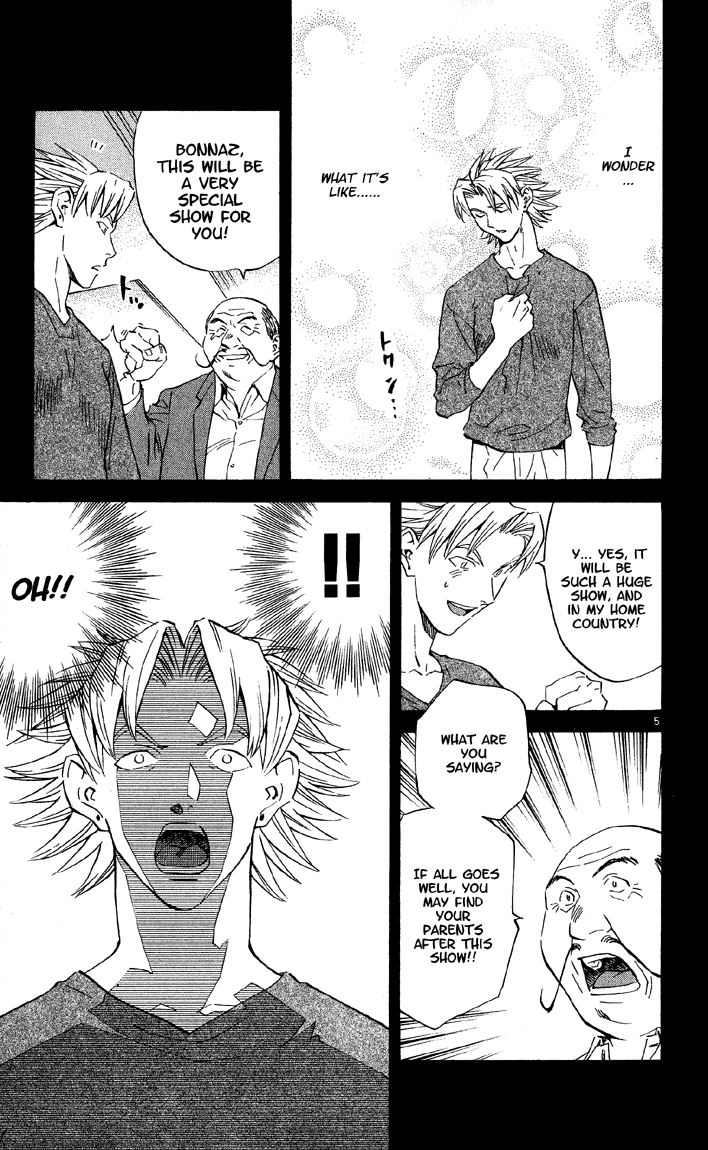Halaman dari Yakitate!! Japan Chapter 77