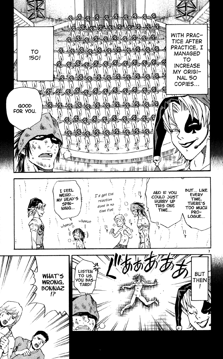 Halaman dari Yakitate!! Japan Chapter 77
