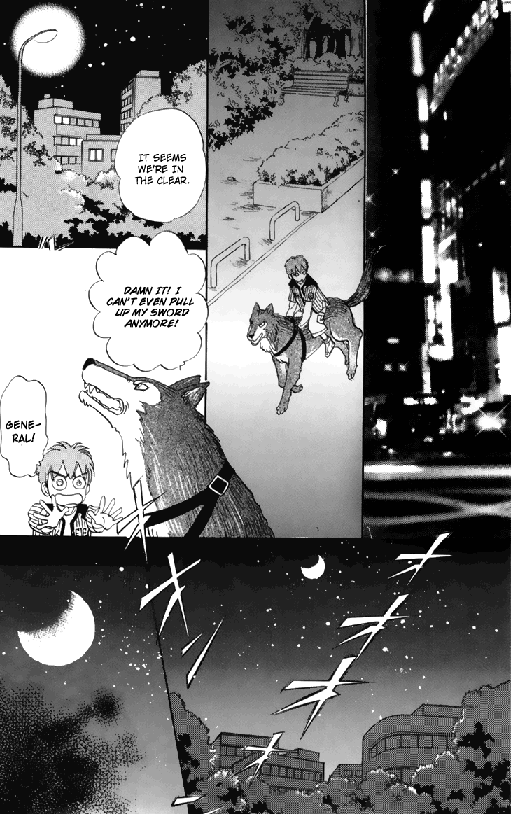 Halaman Manga