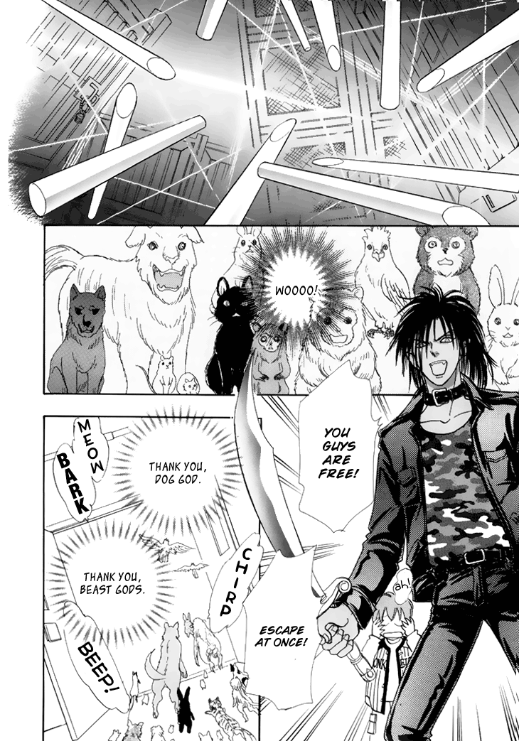 Halaman Manga