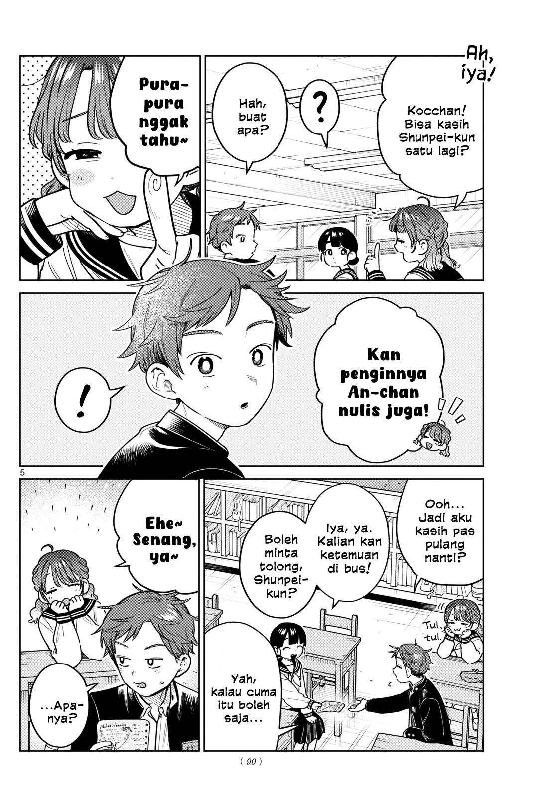 Futari Bus Chapter 19 - halaman 6