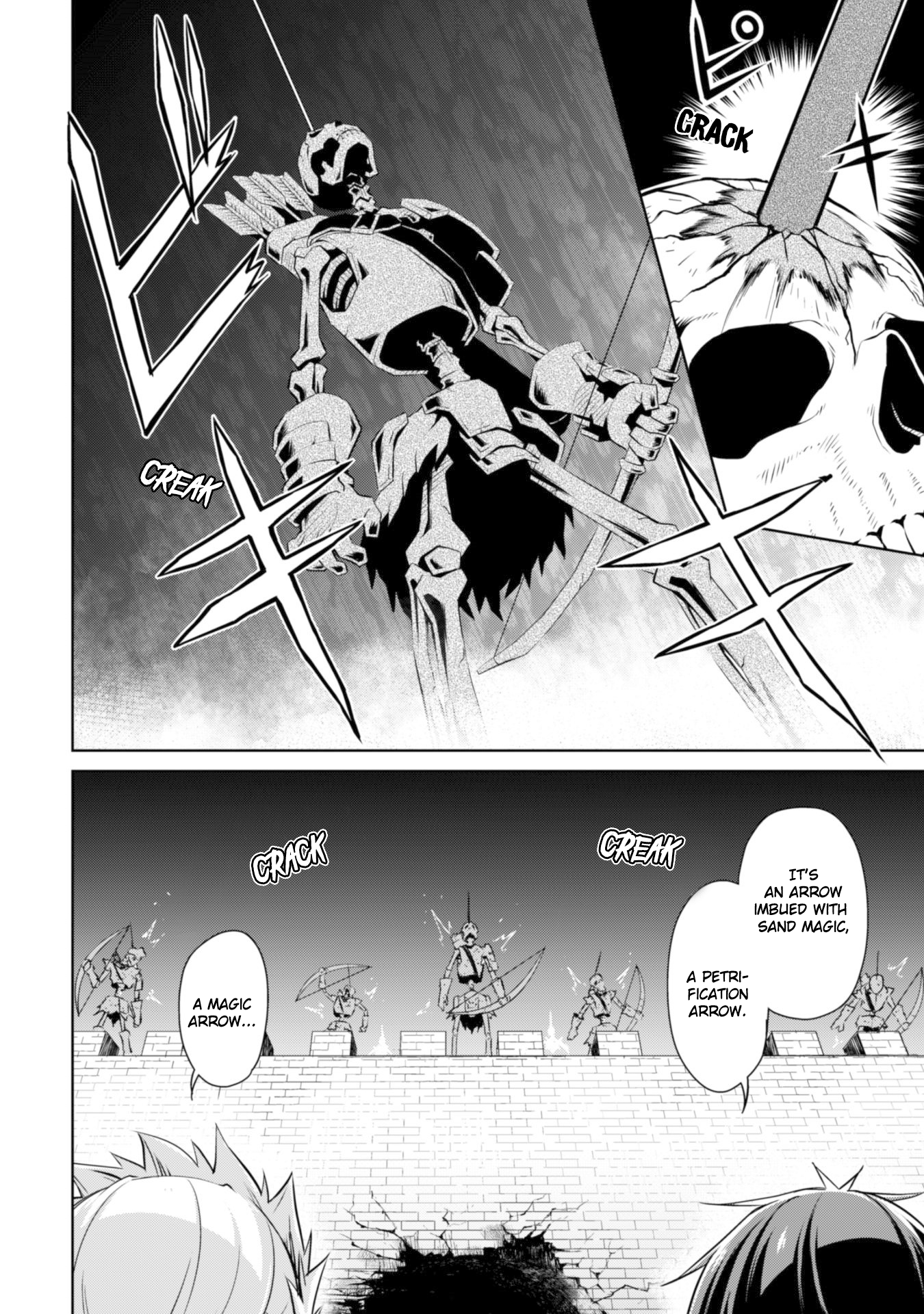 Halaman dari Boushoku no Berserk ~Ore dake Level to Iu Gainen wo Toppa suru~ Chapter 17