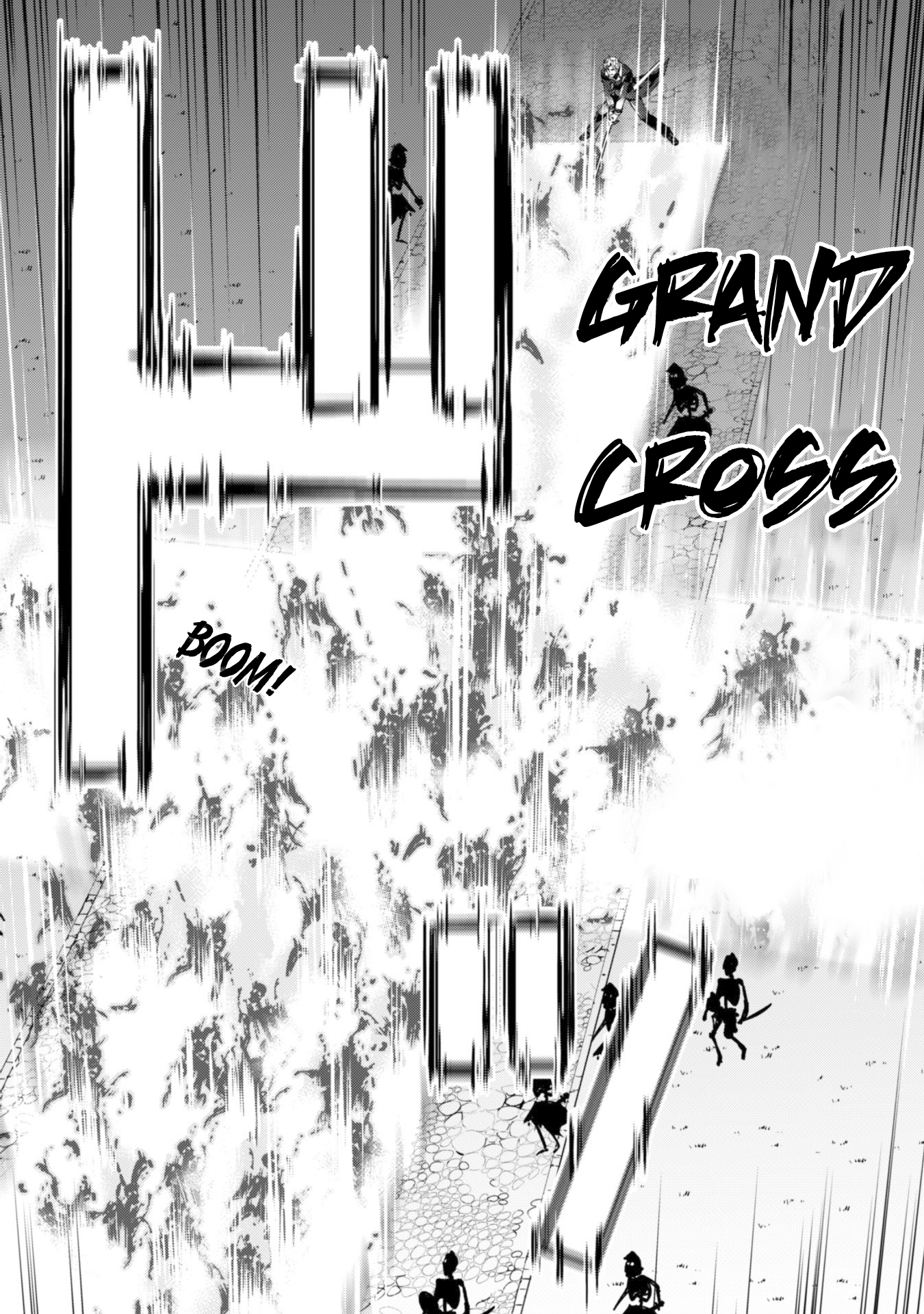 Halaman dari Boushoku no Berserk ~Ore dake Level to Iu Gainen wo Toppa suru~ Chapter 17