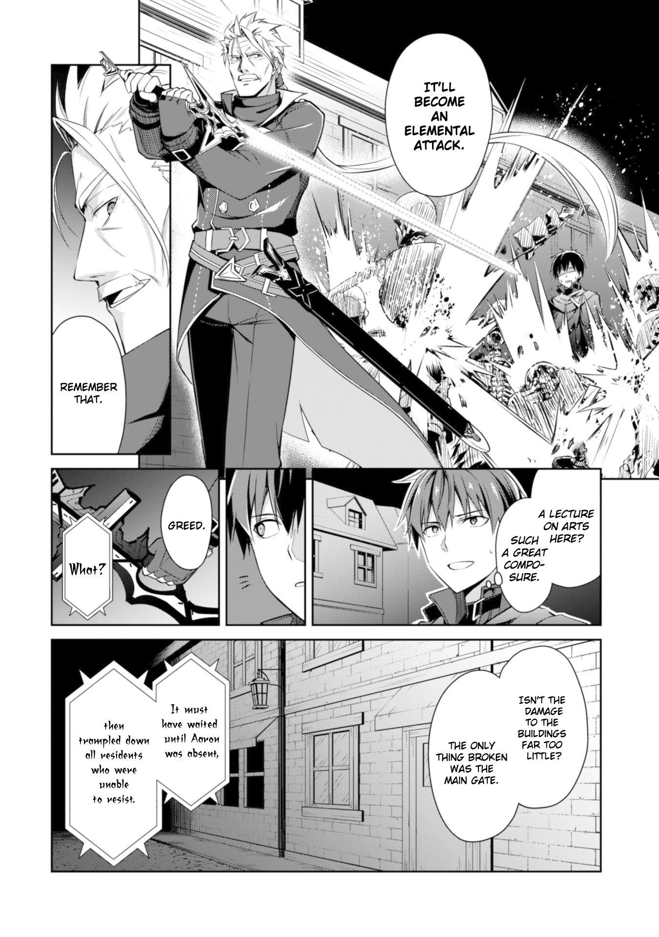 Halaman dari Boushoku no Berserk ~Ore dake Level to Iu Gainen wo Toppa suru~ Chapter 17