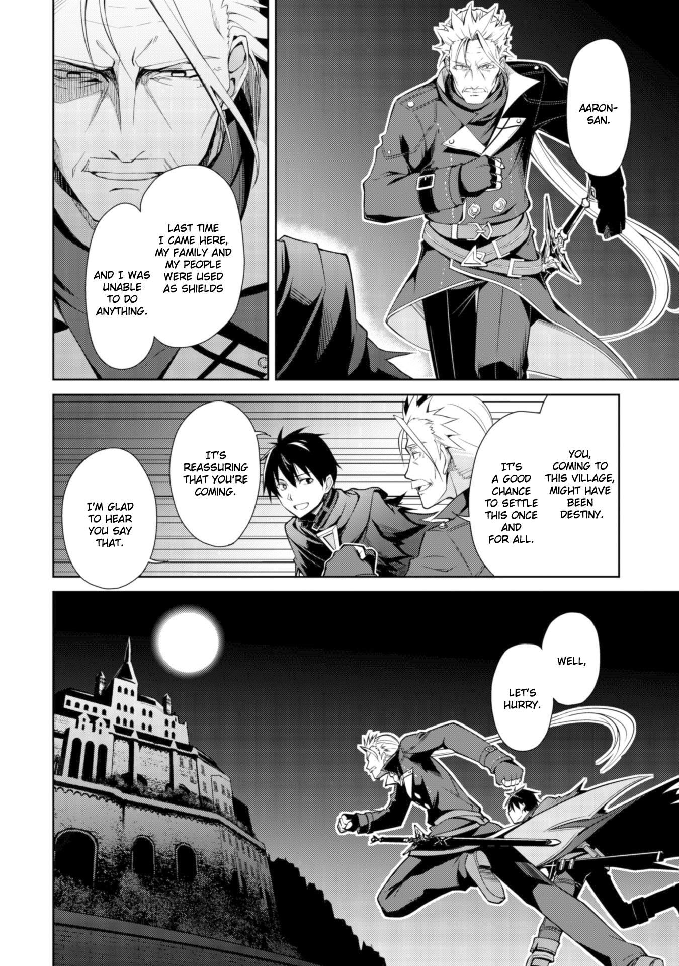 Halaman dari Boushoku no Berserk ~Ore dake Level to Iu Gainen wo Toppa suru~ Chapter 17